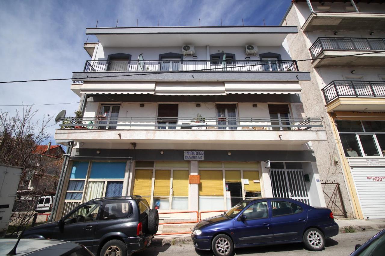 La Casa De Profesor 1 Apartment Kalambaka Exterior photo
